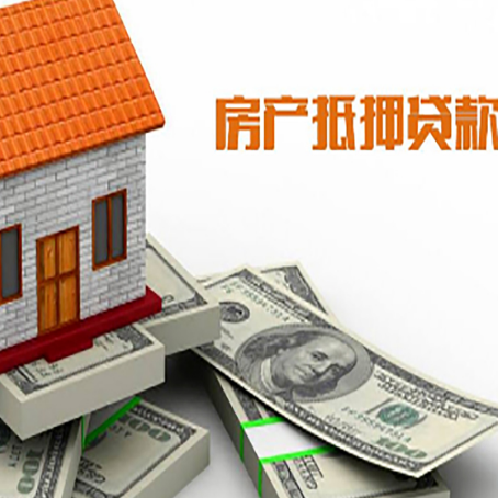 津市贷款利率哪家银行比较低?